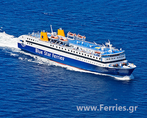 F/B Diagoras -BlueStar Ferries