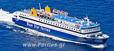 F/B Diagoras -BlueStar Ferries