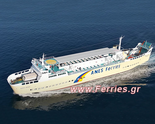 F/B Nissos Aegina -Anes Ferries