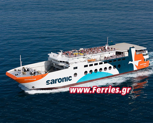 F/B Antigoni -Saronic Ferries