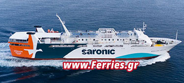 F/B Apollon Hellas -Saronic Ferries