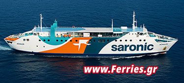 F/B Achaeos -Saronic Ferries