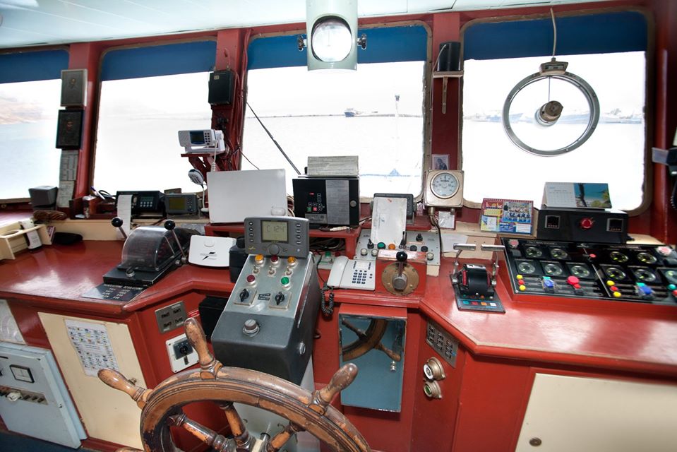 F/B Nisos Kalymnos Bridge