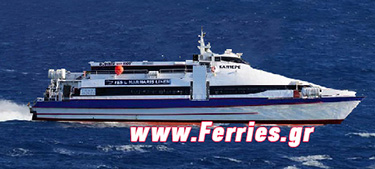 H/S/C Kartepe -Exas Shipping