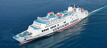 F/B Rigel VII -Ventouris Ferries