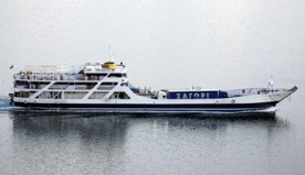 F/B Eleni -Kerkyra Seaways