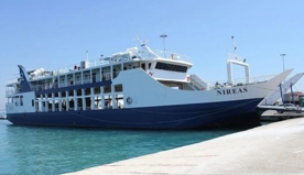 F/B Nireas -Kerkyra Seaways