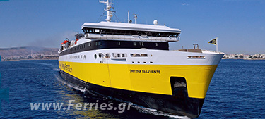 F/B Smyrna di Levante -Levante Ferries