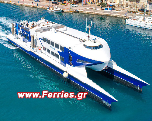 Highspeed Passenger - Ferry Speedcat I -Alpha Lines