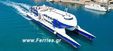 Highspeed Passenger - Ferry Speedcat I -Alpha Lines