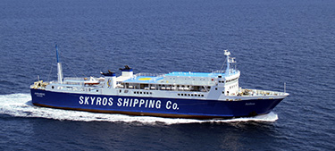 F/B Achilleas -Skyros Shipping 