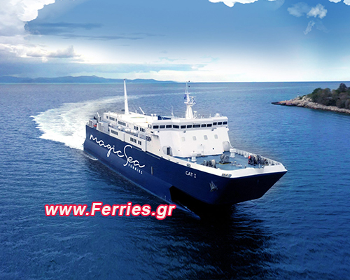 H/S/C Cat 1 -Magic Sea Ferries