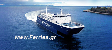 H/S/C Cat 1 -Magic Sea Ferries