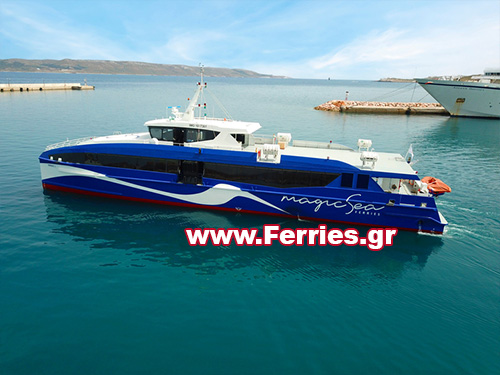 H/S/C Magic 1 -Magic Sea Ferries
