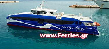   -Magic Sea Ferries