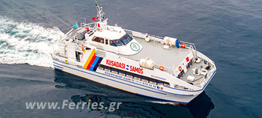 Passenger Ship Sea Star Samos -Makri SA