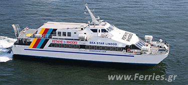 Passenger Ship Sea Star Lindos -Makri SA