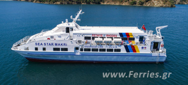 Passenger Ship Sea Star Makri -Makri SA