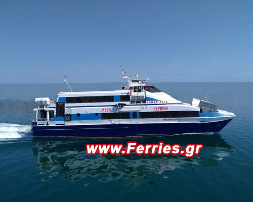 Passenger Ship Esref Jale -Jalem Tur