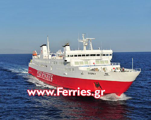 F/B Ekaterini P -Cyclades Fast Ferries