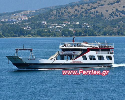 Passenger Ship Agia Triada -Lefkimmi Lines