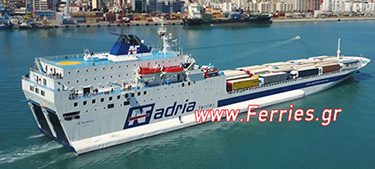 Ro-Ro/Passenger Ship AF Marina -Adria Ferries