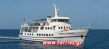 Passenger Ship Efesos Express -Aegean Shipping Company