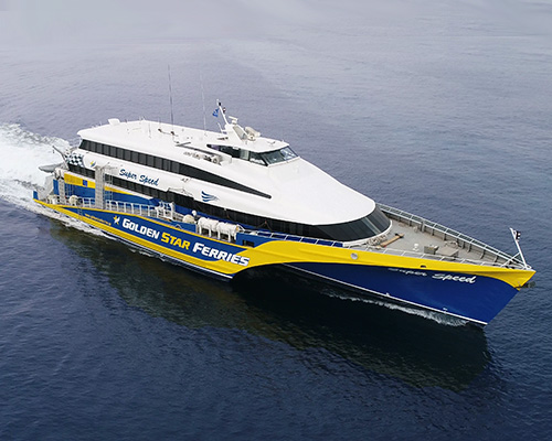 HSC Super Speed -Golden Star Ferries