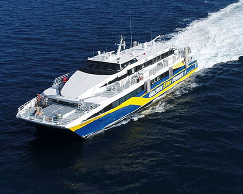 HSC Super Cat -Golden Star Ferries