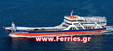   -Aegina Ferries