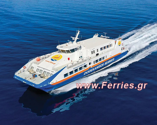 HSC Dodekanisos Express -Dodekanisos Seaways