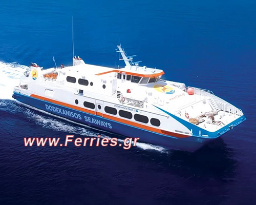 HSC Dodekanisos Pride -Dodekanisos Seaways