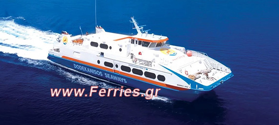 HSC Dodekanisos Pride -Dodekanisos Seaways