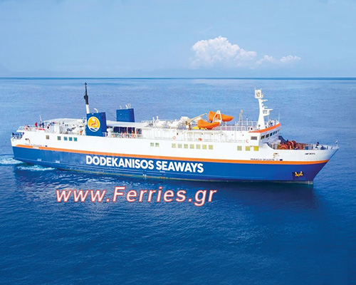 F/B Panagia Skiadeni -Dodekanisos Seaways