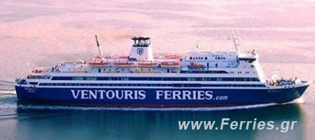 Ventouris Ferries