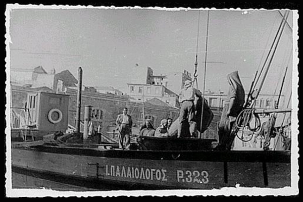 Paleologos Shipping company retro image