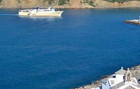 Volos - Skiathos - Skopelos - Mantoudi - F/B Proteus -Anes Ferries