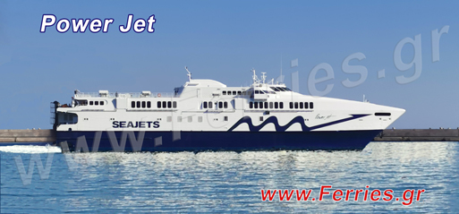Power Jet