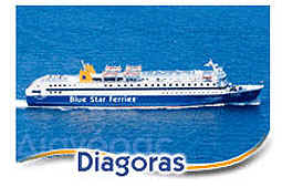 F/B " DIAGORAS "  From Piraeus (Athens) to: Kalymnos - Kos - Rhodes