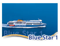 Blue Star 1 - Click for Ship Characteristics